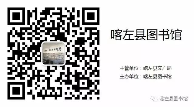 喀喇沁蒙古文书法培训基地举办 蒙古文书法进校园活动 第13张