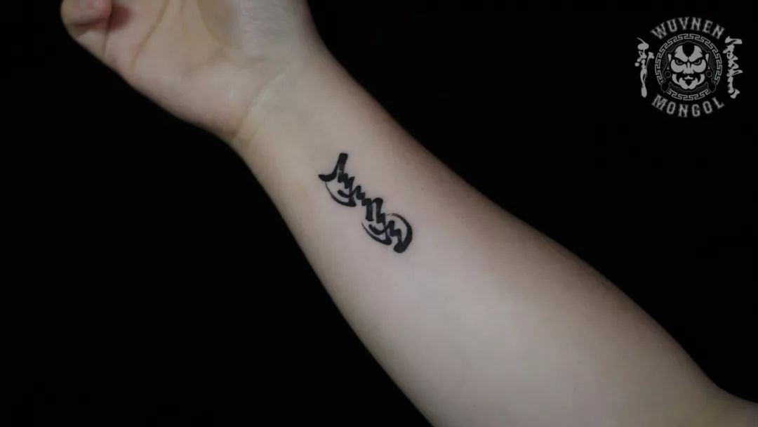 「無南刺青」盛夏来袭 除了花衬衫 我们还需要一个与众不同的蒙古刺青! 第7张 「無南刺青」盛夏来袭 除了花衬衫 我们还需要一个与众不同的蒙古刺青! 第7张