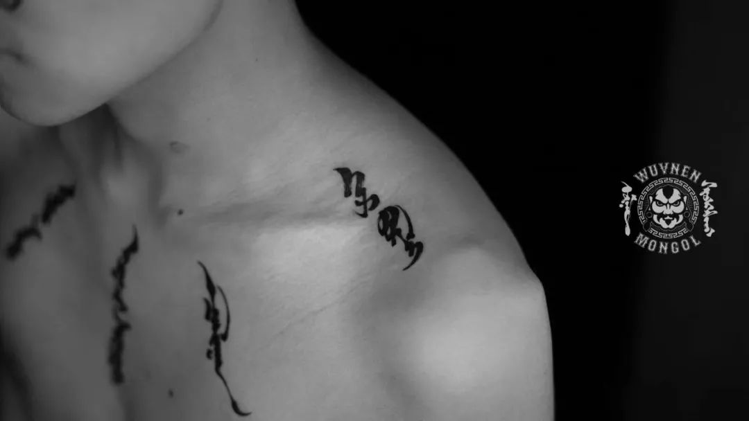 「無南刺青」盛夏来袭 除了花衬衫 我们还需要一个与众不同的蒙古刺青! 第13张 「無南刺青」盛夏来袭 除了花衬衫 我们还需要一个与众不同的蒙古刺青! 第13张