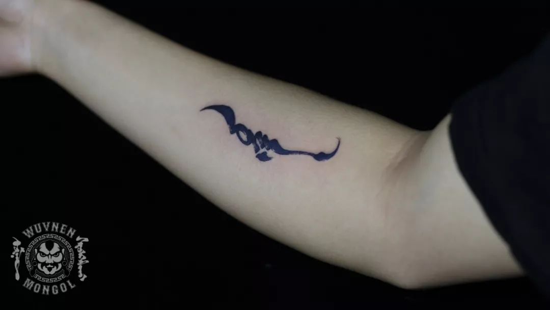 「無南刺青」盛夏来袭 除了花衬衫 我们还需要一个与众不同的蒙古刺青! 第20张 「無南刺青」盛夏来袭 除了花衬衫 我们还需要一个与众不同的蒙古刺青! 第20张