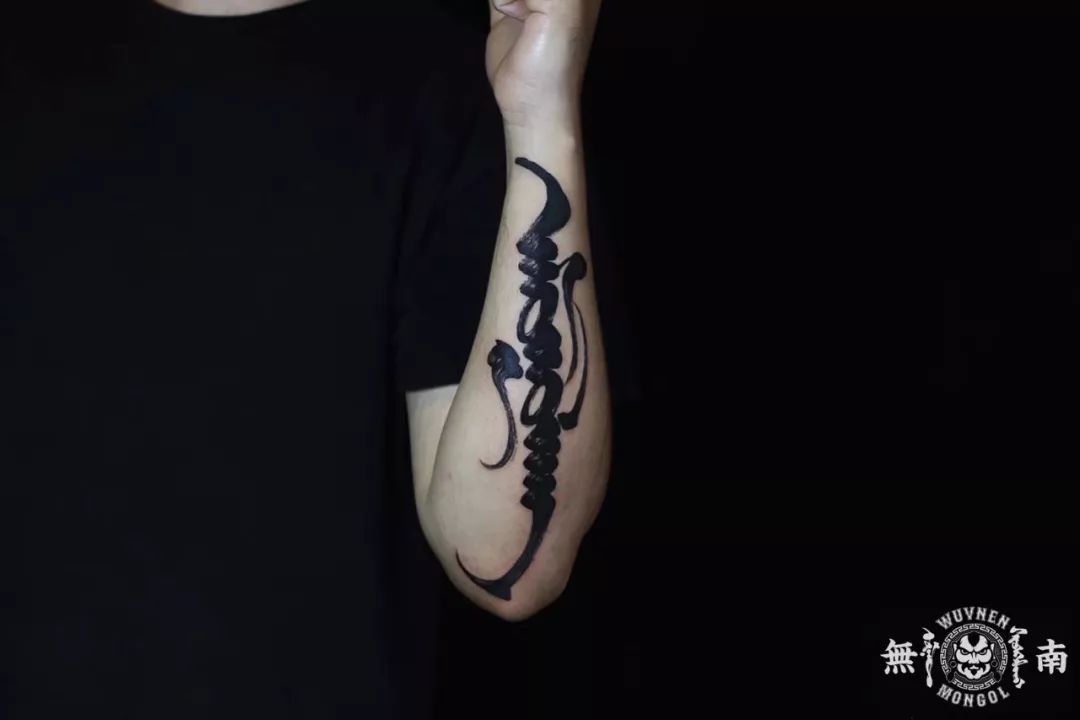 「無南刺青」盛夏来袭 除了花衬衫 我们还需要一个与众不同的蒙古刺青! 第19张 「無南刺青」盛夏来袭 除了花衬衫 我们还需要一个与众不同的蒙古刺青! 第19张