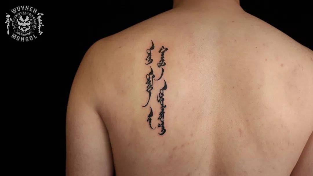 「無南刺青」盛夏来袭 除了花衬衫 我们还需要一个与众不同的蒙古刺青! 第24张 「無南刺青」盛夏来袭 除了花衬衫 我们还需要一个与众不同的蒙古刺青! 第24张