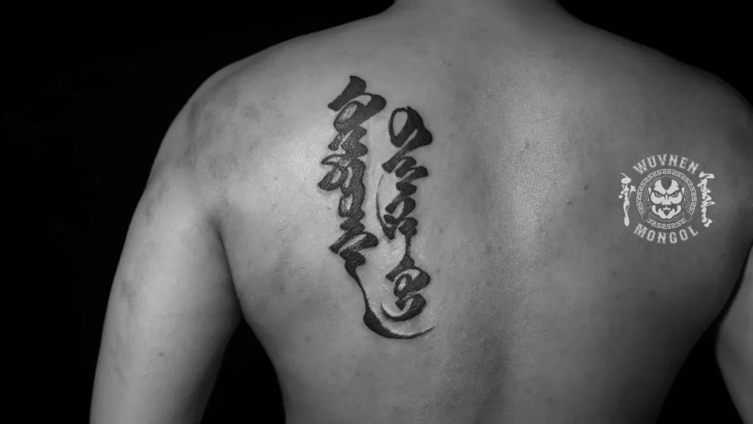 「無南刺青」盛夏来袭 除了花衬衫 我们还需要一个与众不同的蒙古刺青! 第29张 「無南刺青」盛夏来袭 除了花衬衫 我们还需要一个与众不同的蒙古刺青! 第29张