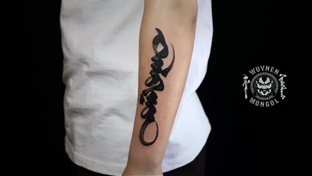 「無南刺青」盛夏来袭 除了花衬衫 我们还需要一个与众不同的蒙古刺青! 第31张 「無南刺青」盛夏来袭 除了花衬衫 我们还需要一个与众不同的蒙古刺青! 第31张