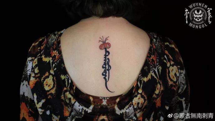 「無南刺青」盛夏来袭 除了花衬衫 我们还需要一个与众不同的蒙古刺青! 第34张 「無南刺青」盛夏来袭 除了花衬衫 我们还需要一个与众不同的蒙古刺青! 第34张