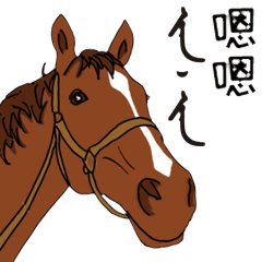 【蒙古影像】蒙汉语表情包 拿走不谢 第12张 【蒙古影像】蒙汉语表情包 拿走不谢 第12张
