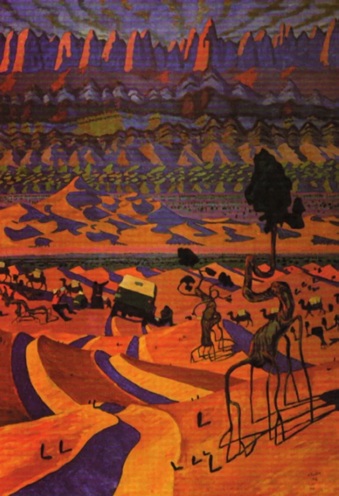 【艺术】蒙古国现当代绘画艺术的起源 第3张