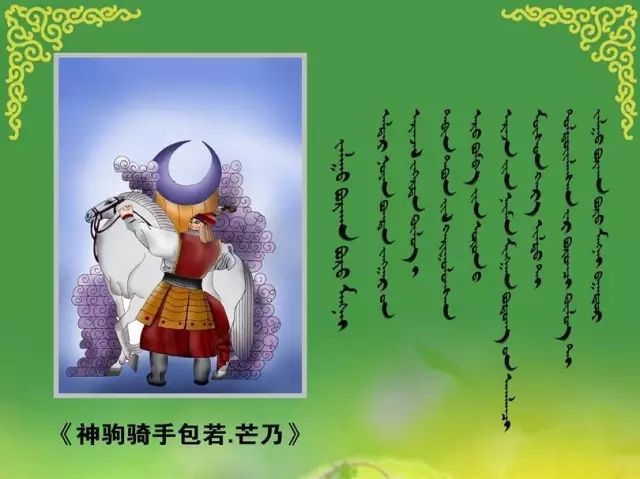 私服新天地再创辉煌