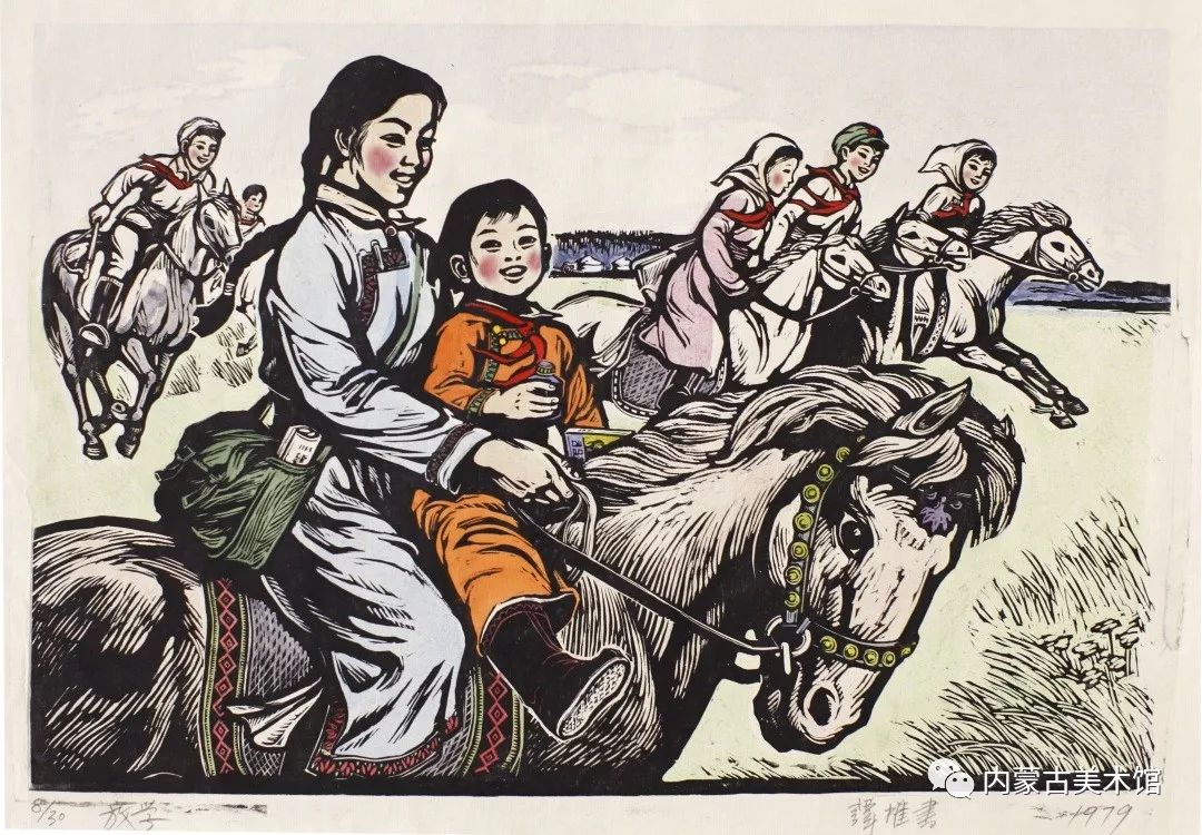 2019年全国美术馆馆藏精品展出季入选项目《庆祝中华人民共和国成立70周年——梦回草原谭权书捐赠作品展览》 第4张 2019年全国美术馆馆藏精品展出季入选项目《庆祝中华人民共和国成立70周年——梦回草原谭权书捐赠作品展览》 第4张