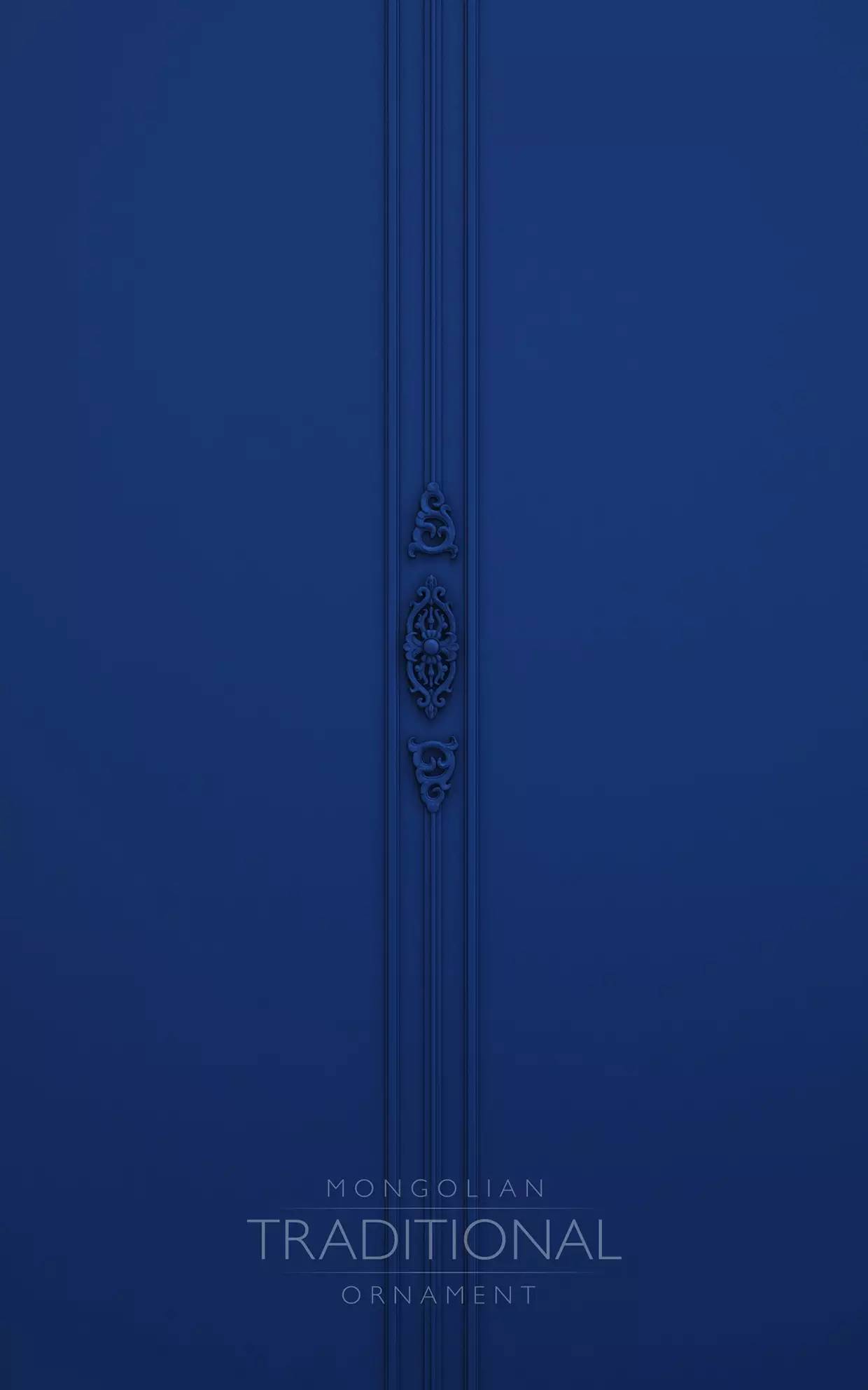 室内设计｜蒙族传统装饰（Mongolian Traditional Ornament） 第9张