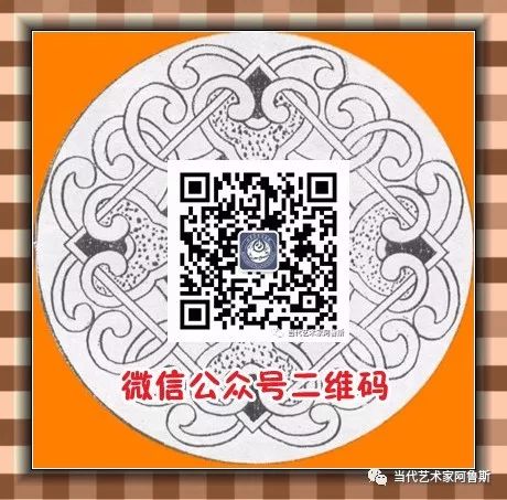锡林郭勒草原民间艺人阿拉腾敖都的根雕艺术作品欣赏 第22张 锡林郭勒草原民间艺人阿拉腾敖都的根雕艺术作品欣赏 第22张