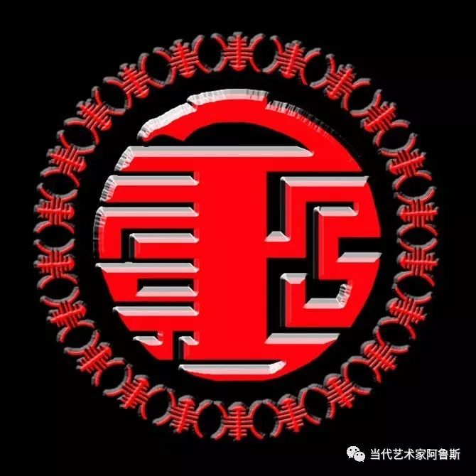 锡林郭勒草原民间艺人阿拉腾敖都的根雕艺术作品欣赏 第21张 锡林郭勒草原民间艺人阿拉腾敖都的根雕艺术作品欣赏 第21张