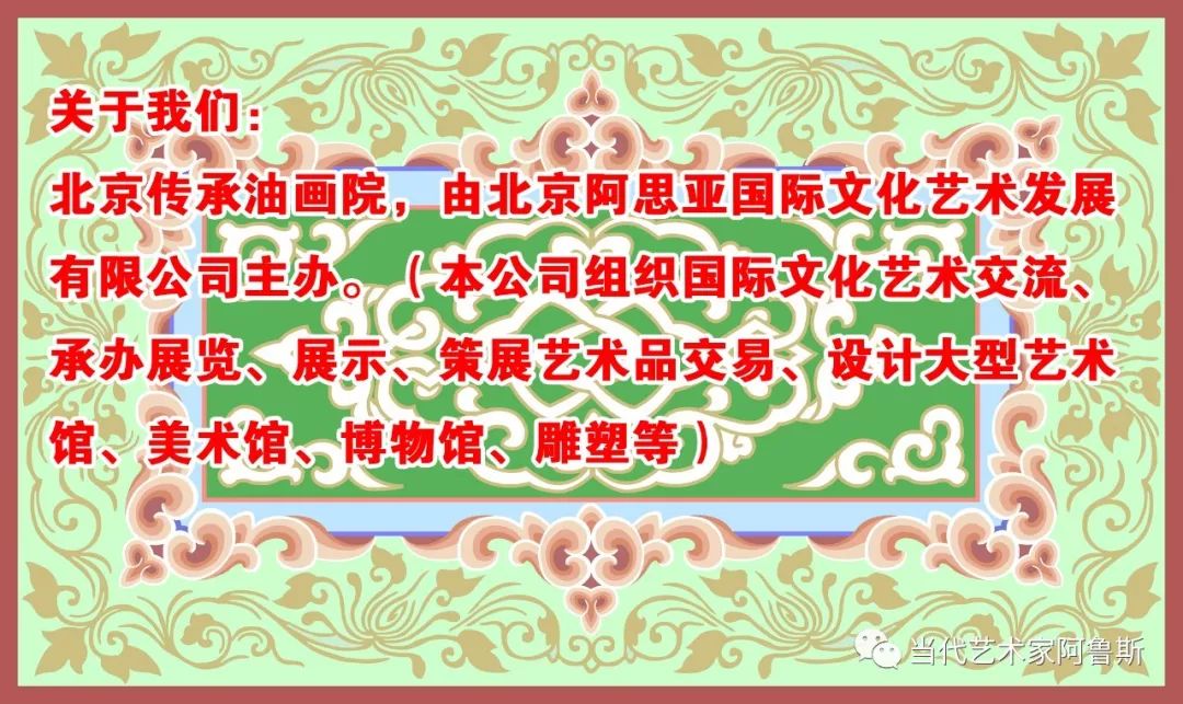 锡林郭勒草原民间艺人阿拉腾敖都的根雕艺术作品欣赏 第23张 锡林郭勒草原民间艺人阿拉腾敖都的根雕艺术作品欣赏 第23张
