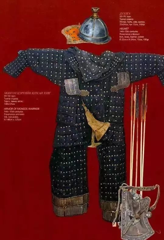 蒙古帝国时期蒙古人的武器装备、大开眼界 第46张