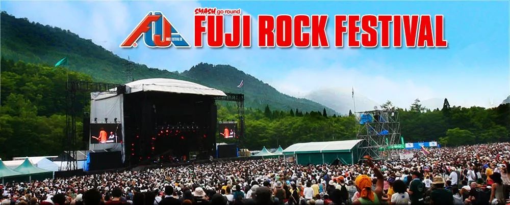 杭盖乐队即将登上亚洲最大摇滚音乐节 FUJI ROCK FESTIVAL 第4张