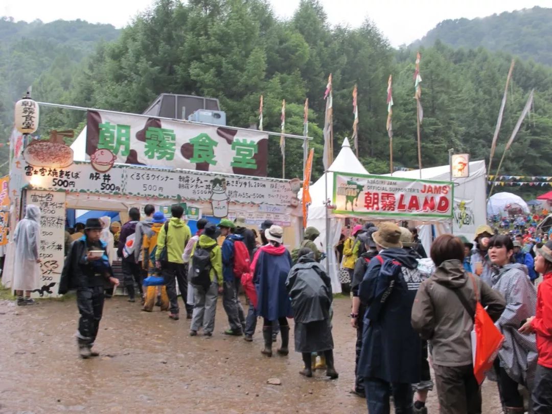 杭盖乐队即将登上亚洲最大摇滚音乐节 FUJI ROCK FESTIVAL 第30张 杭盖乐队即将登上亚洲最大摇滚音乐节 FUJI ROCK FESTIVAL 第30张