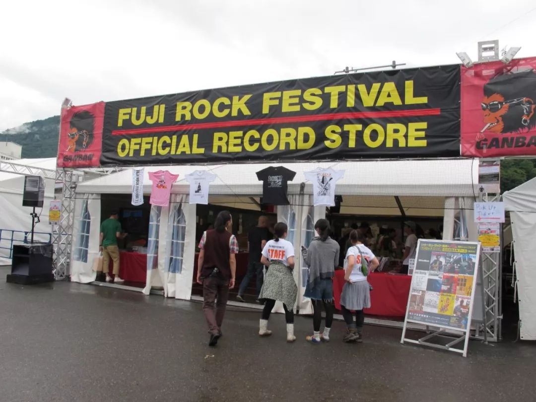 杭盖乐队即将登上亚洲最大摇滚音乐节 FUJI ROCK FESTIVAL 第31张