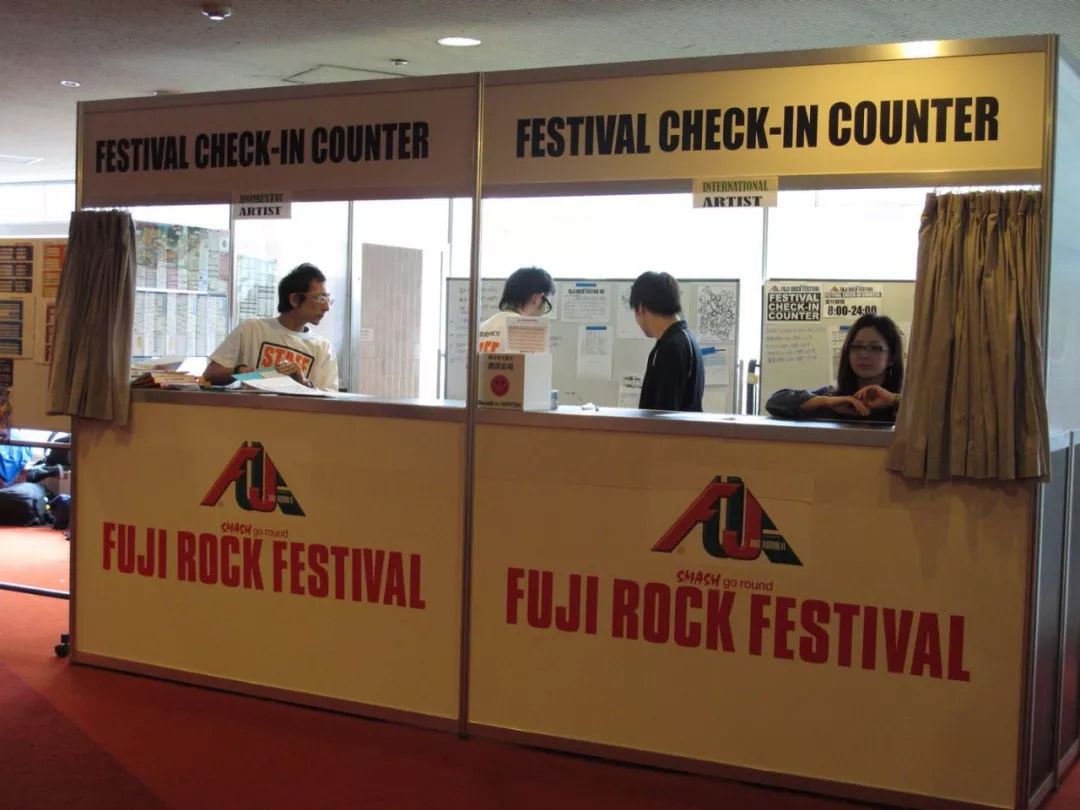 杭盖乐队即将登上亚洲最大摇滚音乐节 FUJI ROCK FESTIVAL 第35张