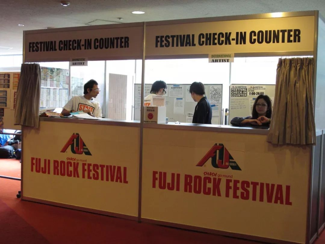 杭盖乐队即将登上亚洲最大摇滚音乐节 FUJI ROCK FESTIVAL 第35张 杭盖乐队即将登上亚洲最大摇滚音乐节 FUJI ROCK FESTIVAL 第35张