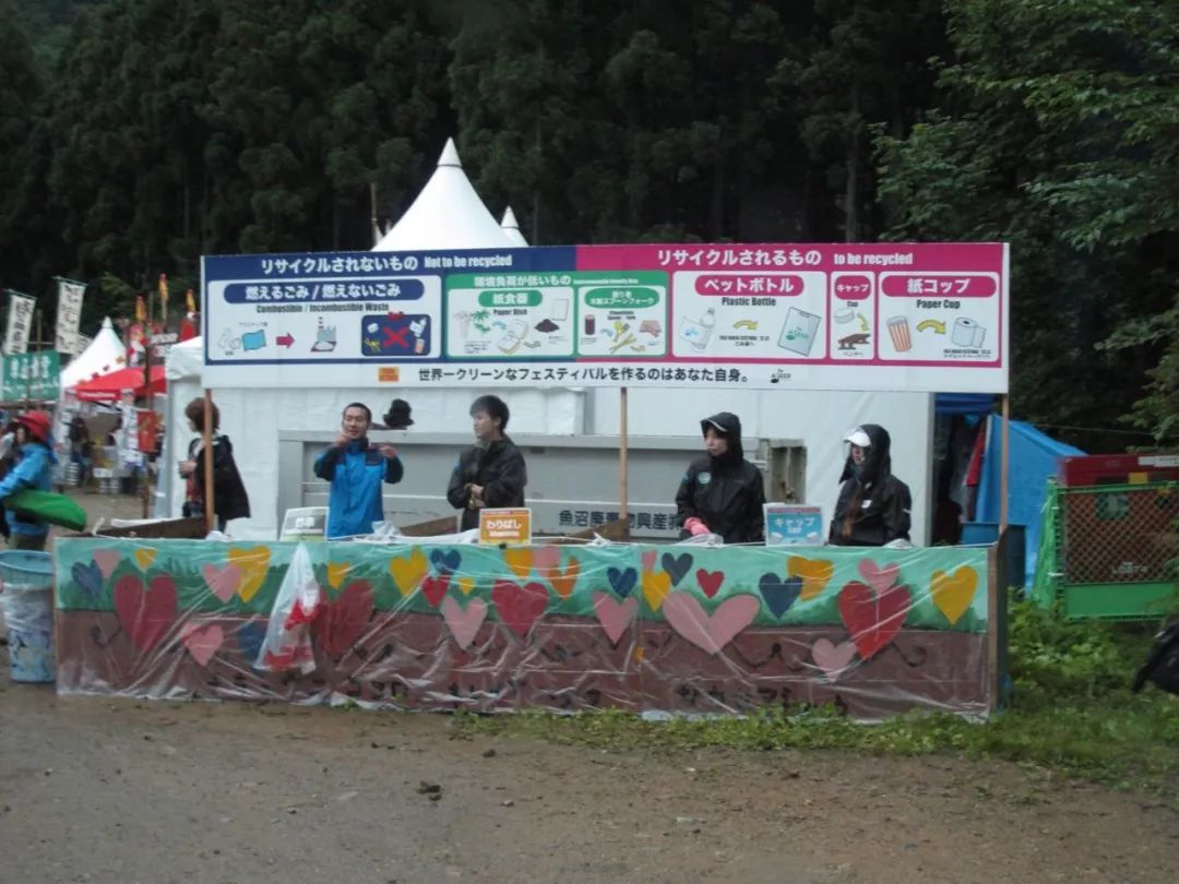 杭盖乐队即将登上亚洲最大摇滚音乐节 FUJI ROCK FESTIVAL 第37张 杭盖乐队即将登上亚洲最大摇滚音乐节 FUJI ROCK FESTIVAL 第37张