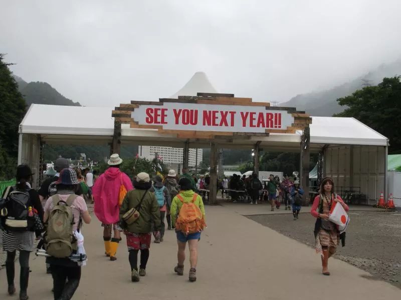 杭盖乐队即将登上亚洲最大摇滚音乐节 FUJI ROCK FESTIVAL 第39张 杭盖乐队即将登上亚洲最大摇滚音乐节 FUJI ROCK FESTIVAL 第39张