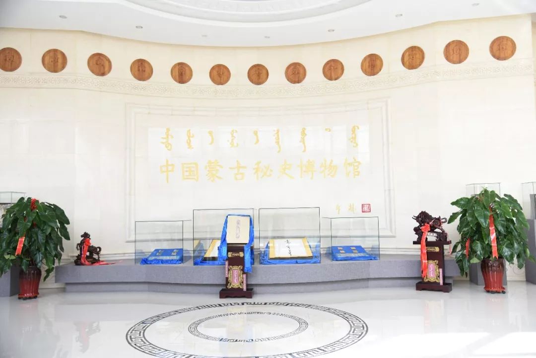 鄂尔多斯建成世界唯一蒙古秘史博物馆！ 第7张