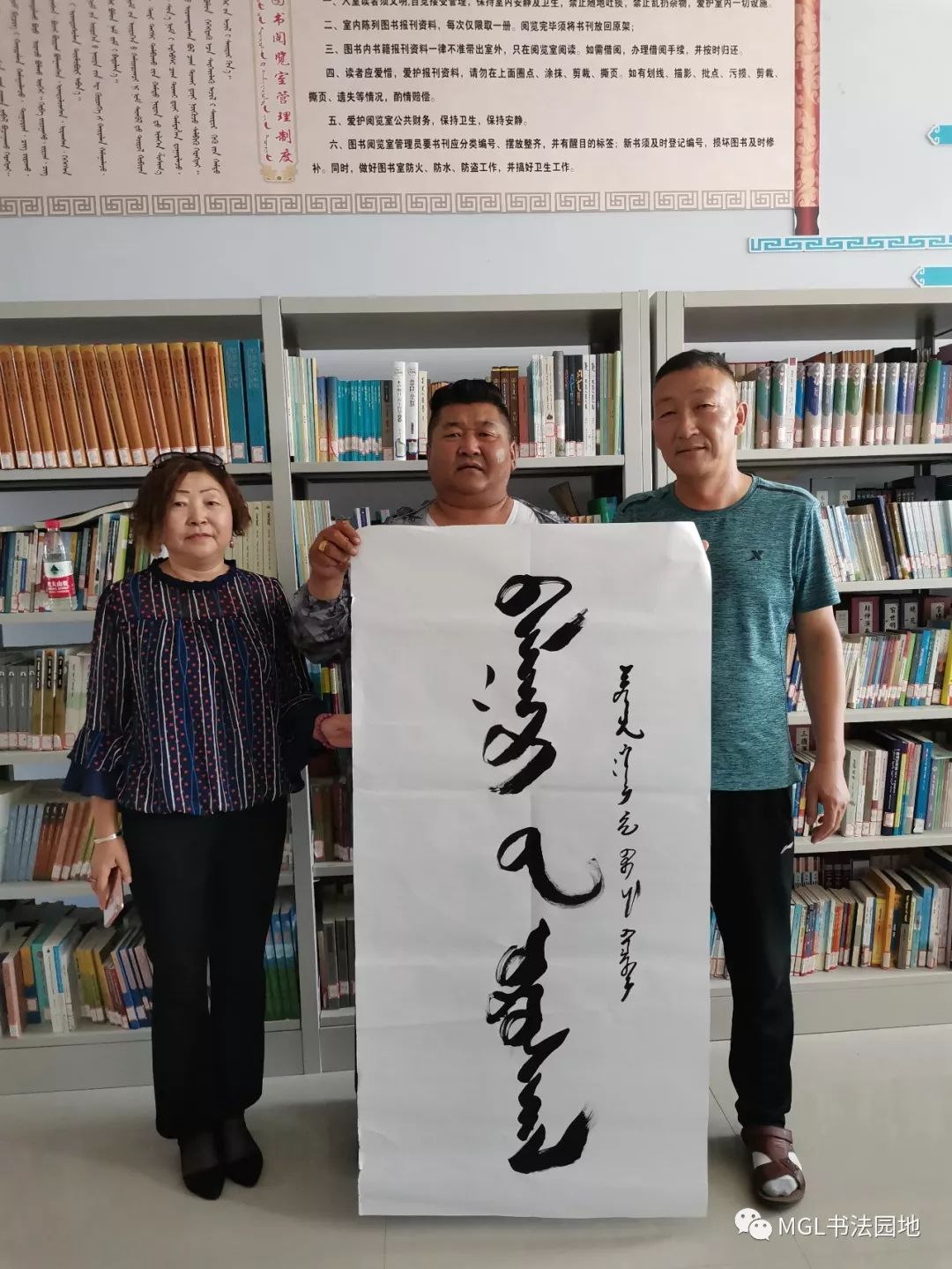 宝音陶格陶“乌珠穆沁”主题蒙古文书法展在西乌旗举办 第34张 宝音陶格陶“乌珠穆沁”主题蒙古文书法展在西乌旗举办 第34张