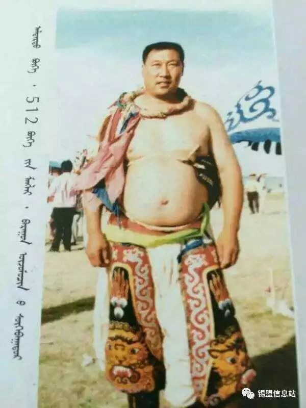 【蒙古图片】搏克老照片…… 第4张 【蒙古图片】搏克老照片…… 第4张