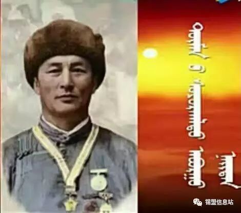 【蒙古图片】搏克老照片…… 第18张 【蒙古图片】搏克老照片…… 第18张