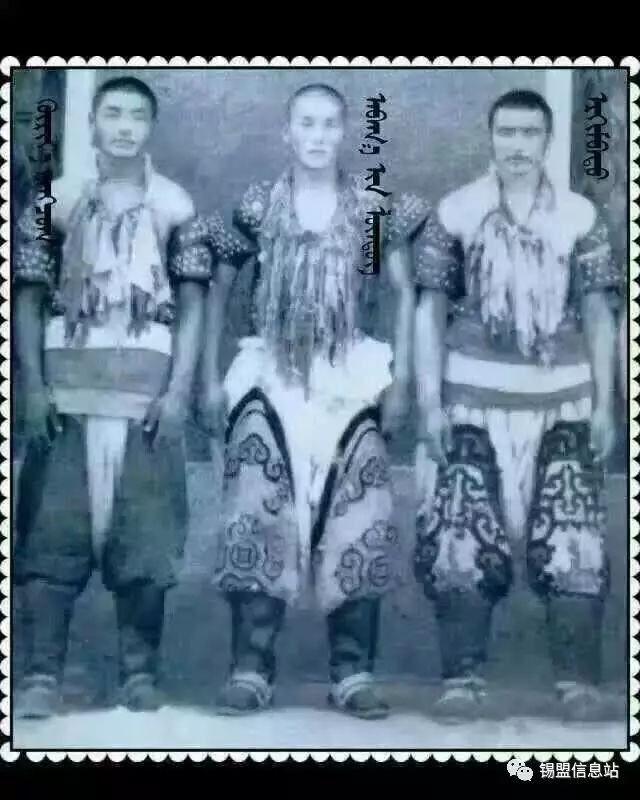【蒙古图片】搏克老照片…… 第30张 【蒙古图片】搏克老照片…… 第30张