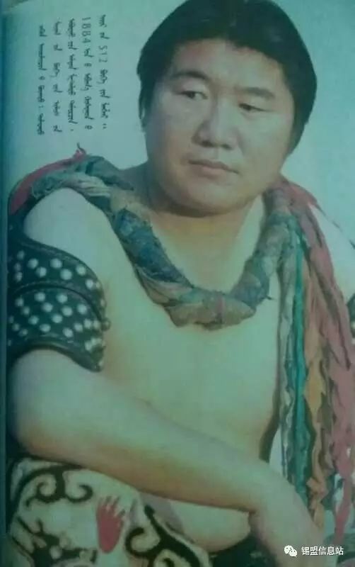 【蒙古图片】搏克老照片…… 第34张 【蒙古图片】搏克老照片…… 第34张
