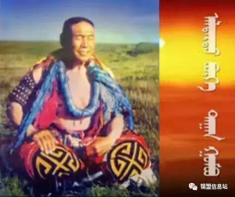 【蒙古图片】搏克老照片…… 第66张 【蒙古图片】搏克老照片…… 第66张