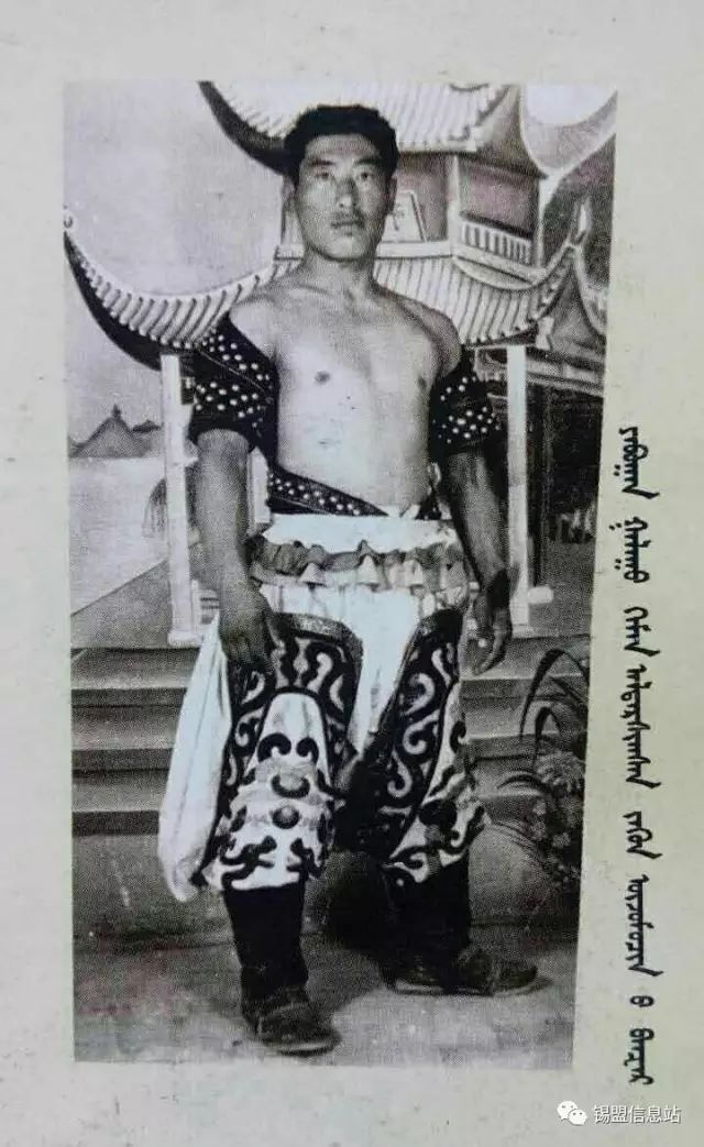 【蒙古图片】搏克老照片…… 第71张 【蒙古图片】搏克老照片…… 第71张