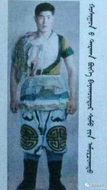 【蒙古图片】搏克老照片…… 第92张 【蒙古图片】搏克老照片…… 第92张