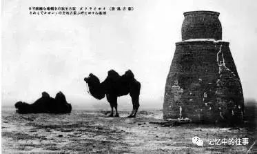 【难忘岁月】追忆通辽老照片 第3张 【难忘岁月】追忆通辽老照片 第3张