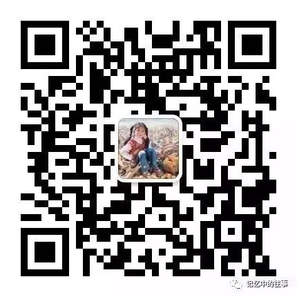 【难忘岁月】追忆通辽老照片 第19张 【难忘岁月】追忆通辽老照片 第19张