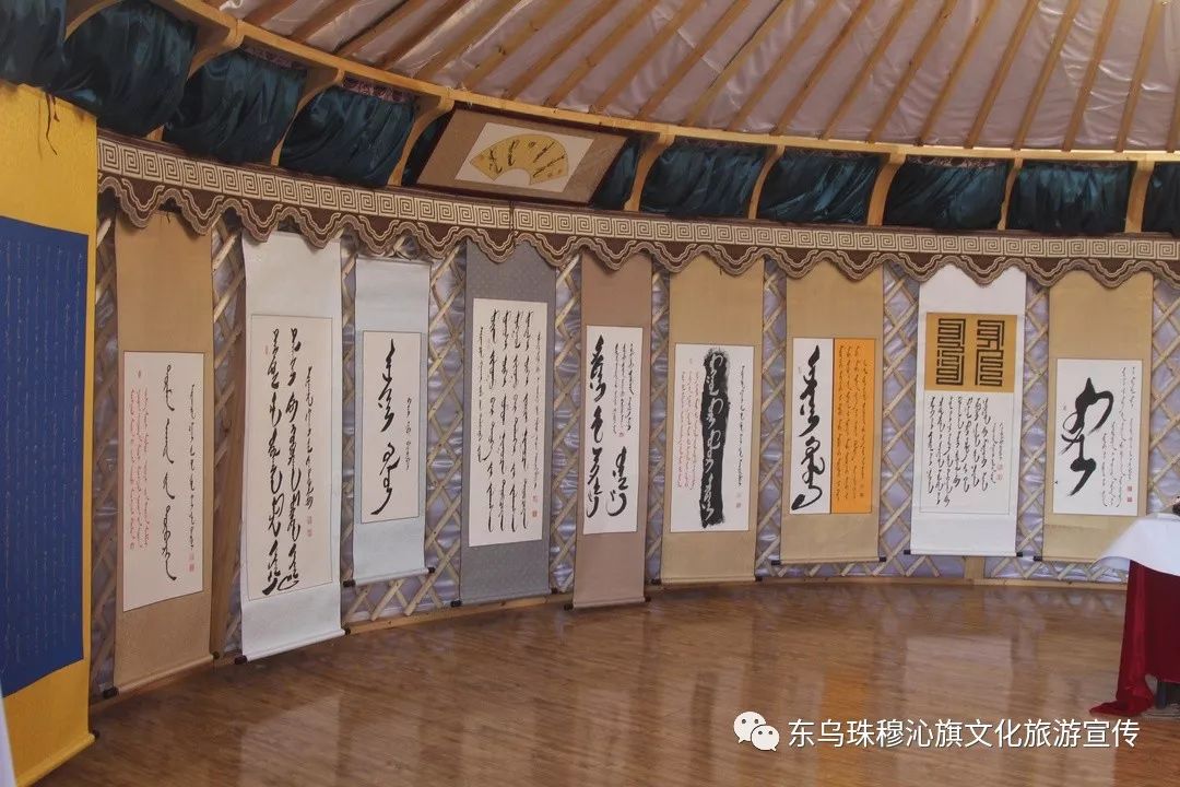 【非遗展览】东乌旗“蒙古马精神”主题蒙古文书法展览 在“辽阔草原 锡林颂歌”锡林郭勒那达慕会上展出 第7张