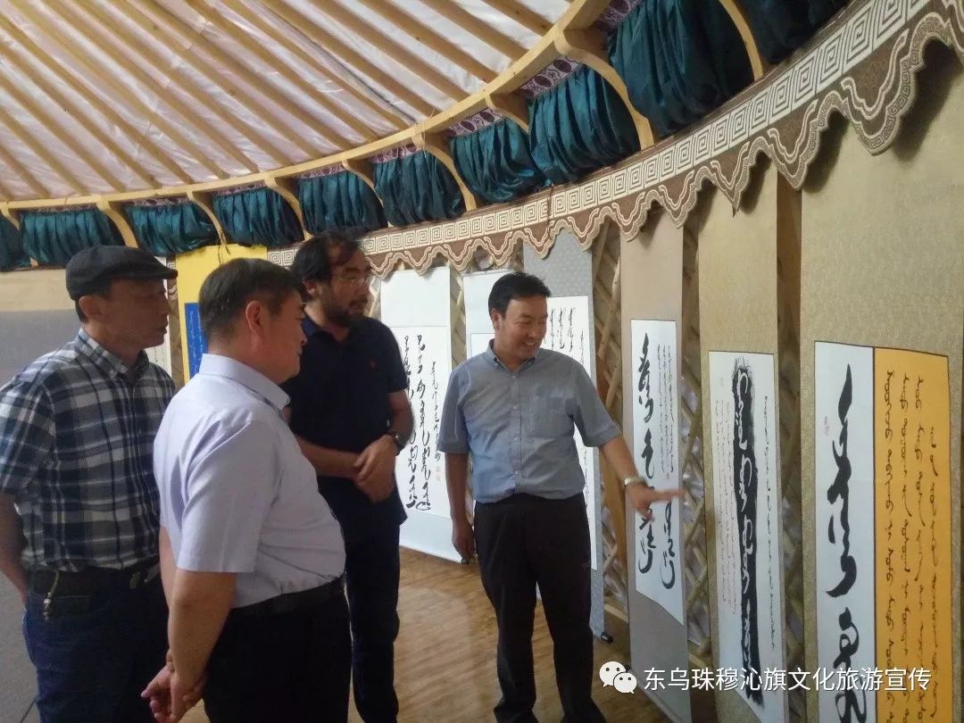 【非遗展览】东乌旗“蒙古马精神”主题蒙古文书法展览 在“辽阔草原 锡林颂歌”锡林郭勒那达慕会上展出 第14张 【非遗展览】东乌旗“蒙古马精神”主题蒙古文书法展览 在“辽阔草原 锡林颂歌”锡林郭勒那达慕会上展出 第14张