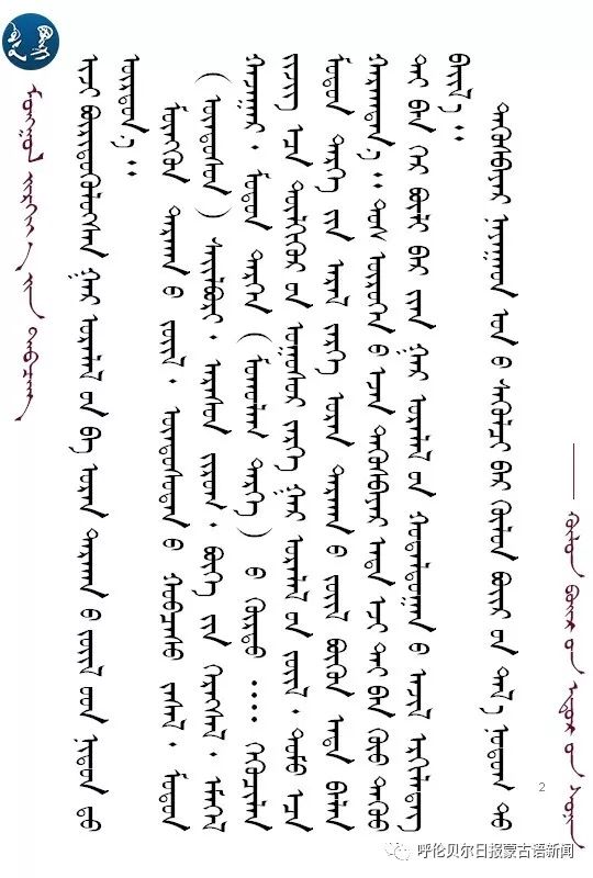 不愧是工匠世家,他们的作品美到令人窒息! 第3张 不愧是工匠世家,他们的作品美到令人窒息! 第3张