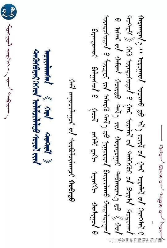不愧是工匠世家,他们的作品美到令人窒息! 第2张 不愧是工匠世家,他们的作品美到令人窒息! 第2张