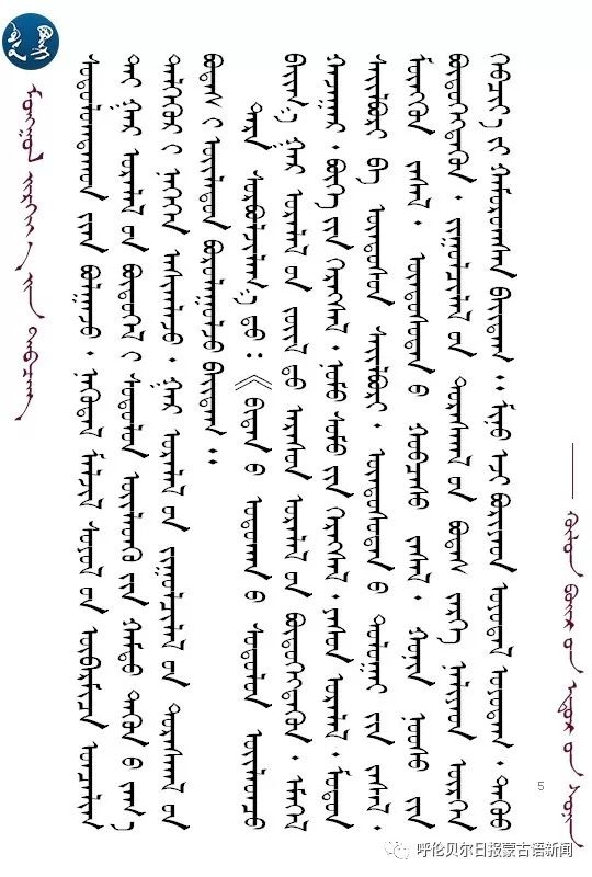 不愧是工匠世家,他们的作品美到令人窒息! 第8张 不愧是工匠世家,他们的作品美到令人窒息! 第8张