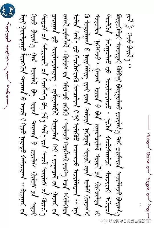 不愧是工匠世家,他们的作品美到令人窒息! 第12张 不愧是工匠世家,他们的作品美到令人窒息! 第12张