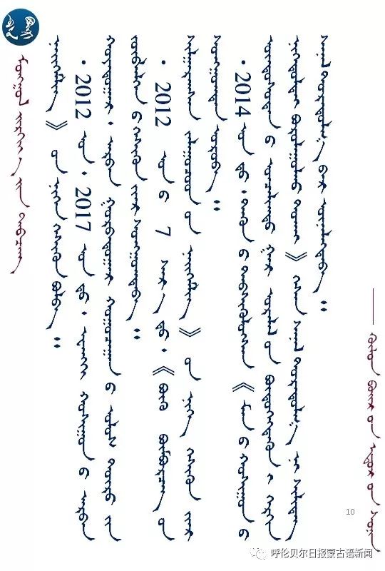 不愧是工匠世家,他们的作品美到令人窒息! 第20张 不愧是工匠世家,他们的作品美到令人窒息! 第20张