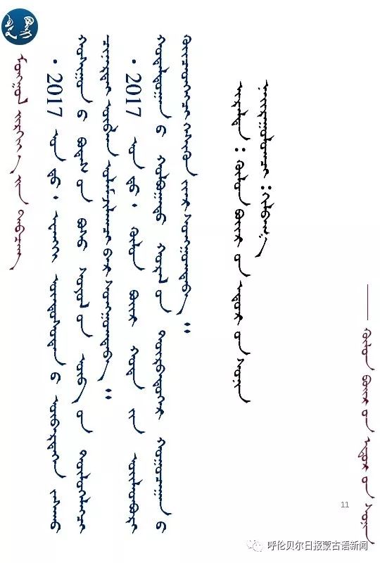 不愧是工匠世家,他们的作品美到令人窒息! 第21张 不愧是工匠世家,他们的作品美到令人窒息! 第21张