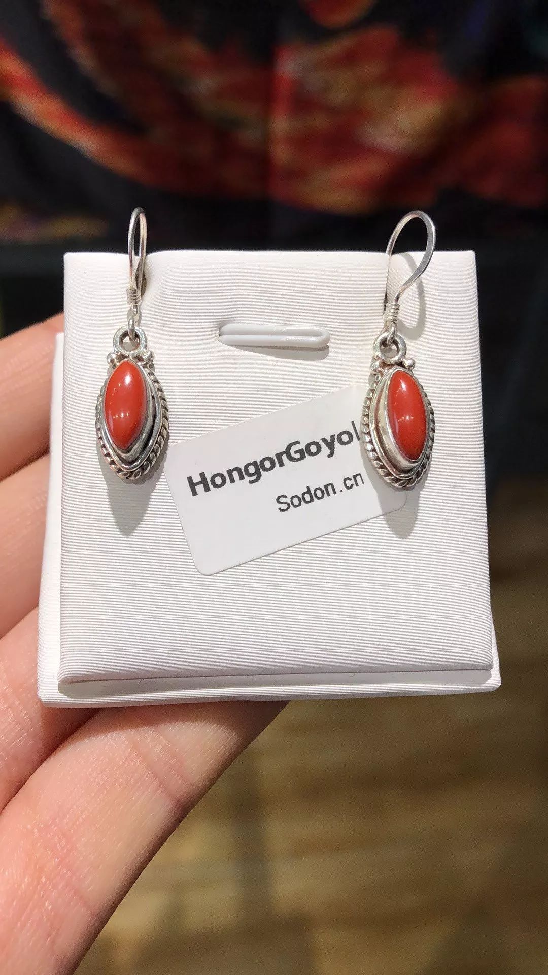 HongorGoyol 银饰天然珊瑚松石系列，传统游牧民族首饰 第12张