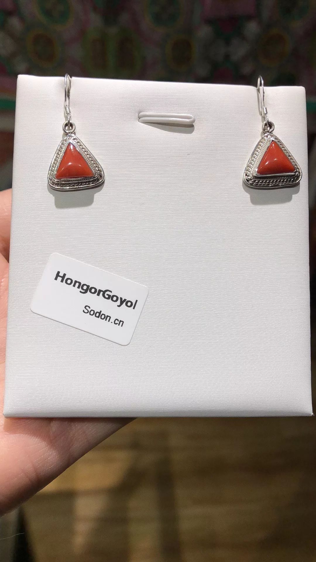 HongorGoyol 银饰天然珊瑚松石系列，传统游牧民族首饰 第15张