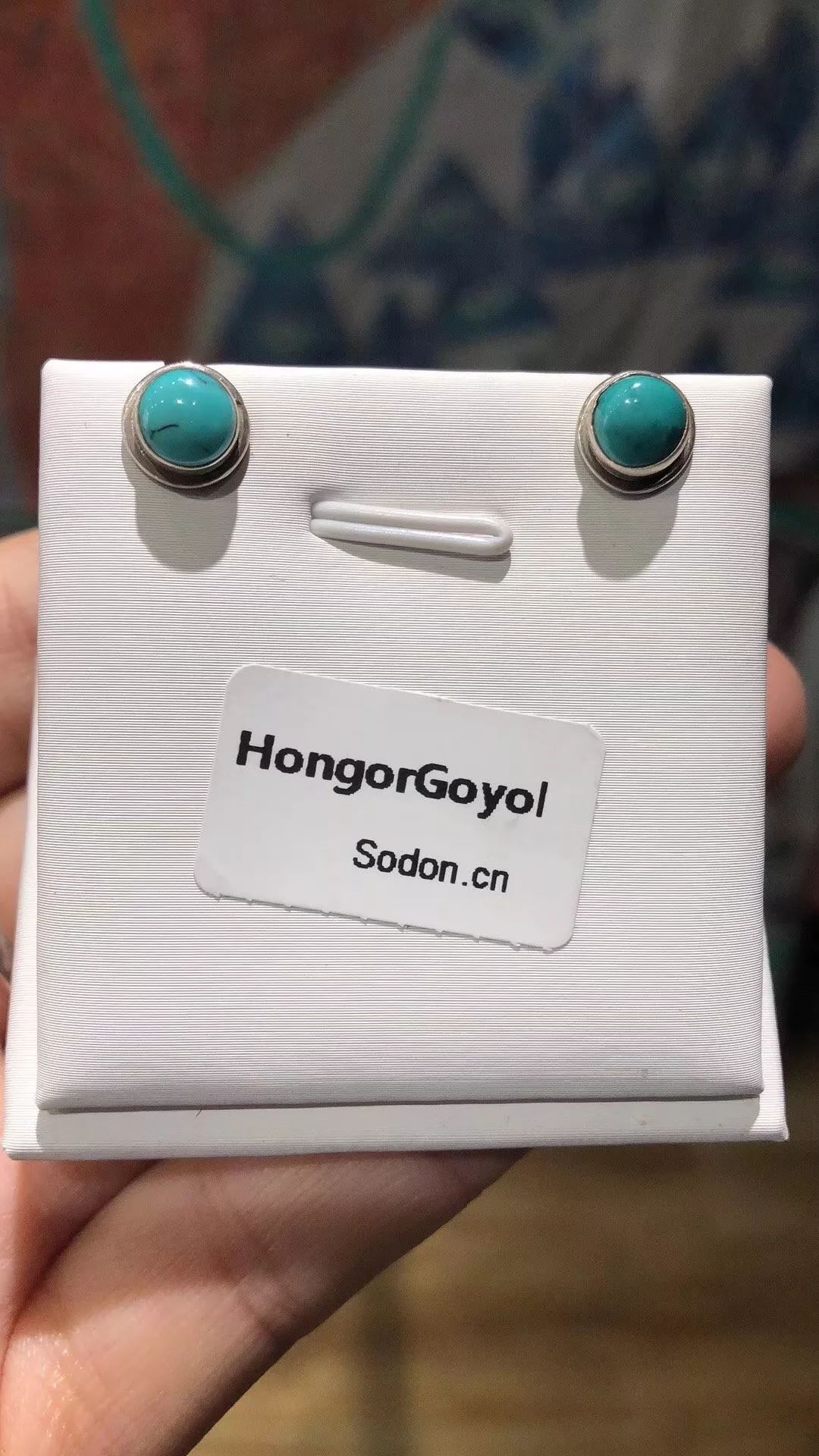 HongorGoyol 银饰天然珊瑚松石系列，传统游牧民族首饰 第23张