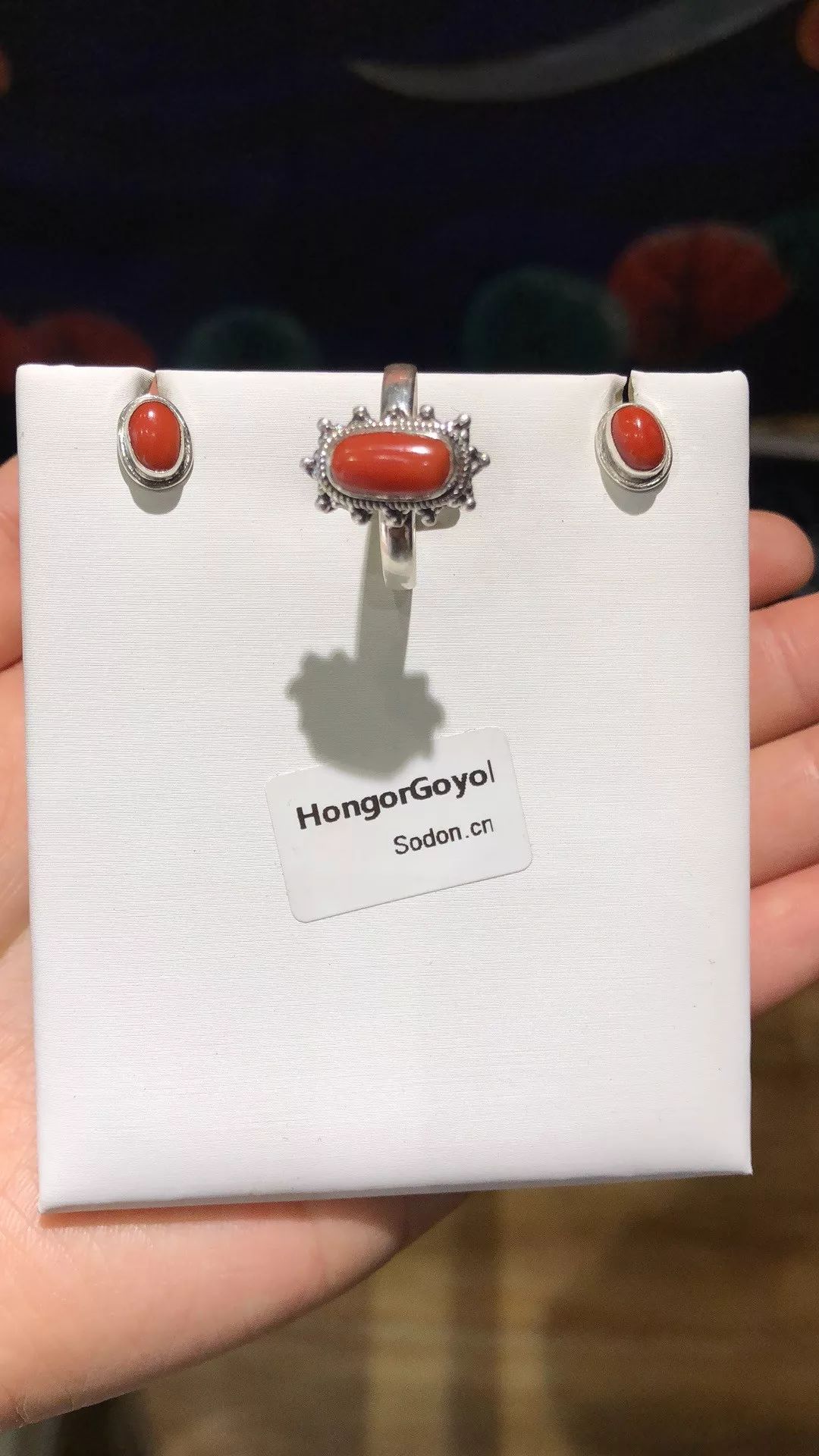 HongorGoyol 银饰天然珊瑚松石系列，传统游牧民族首饰 第59张