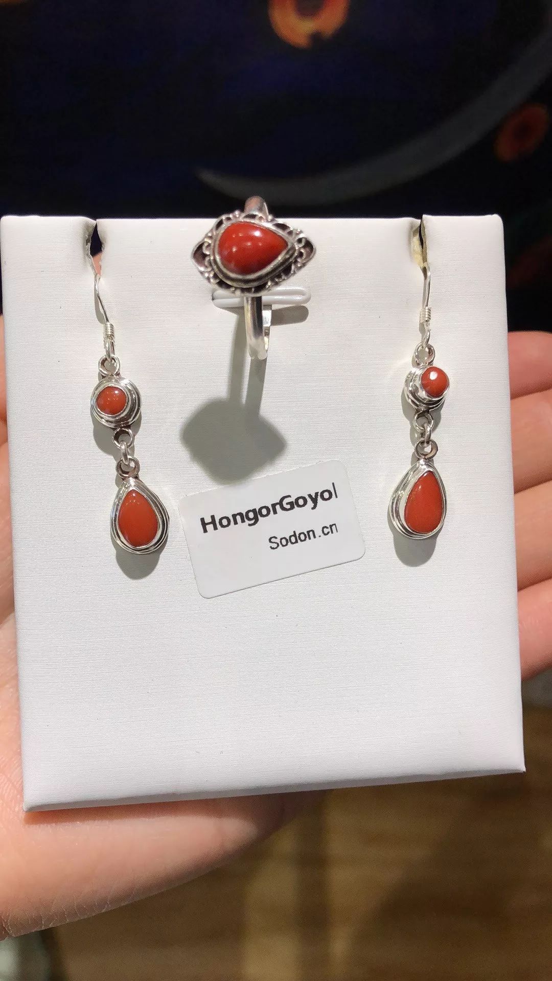 HongorGoyol 银饰天然珊瑚松石系列，传统游牧民族首饰 第62张