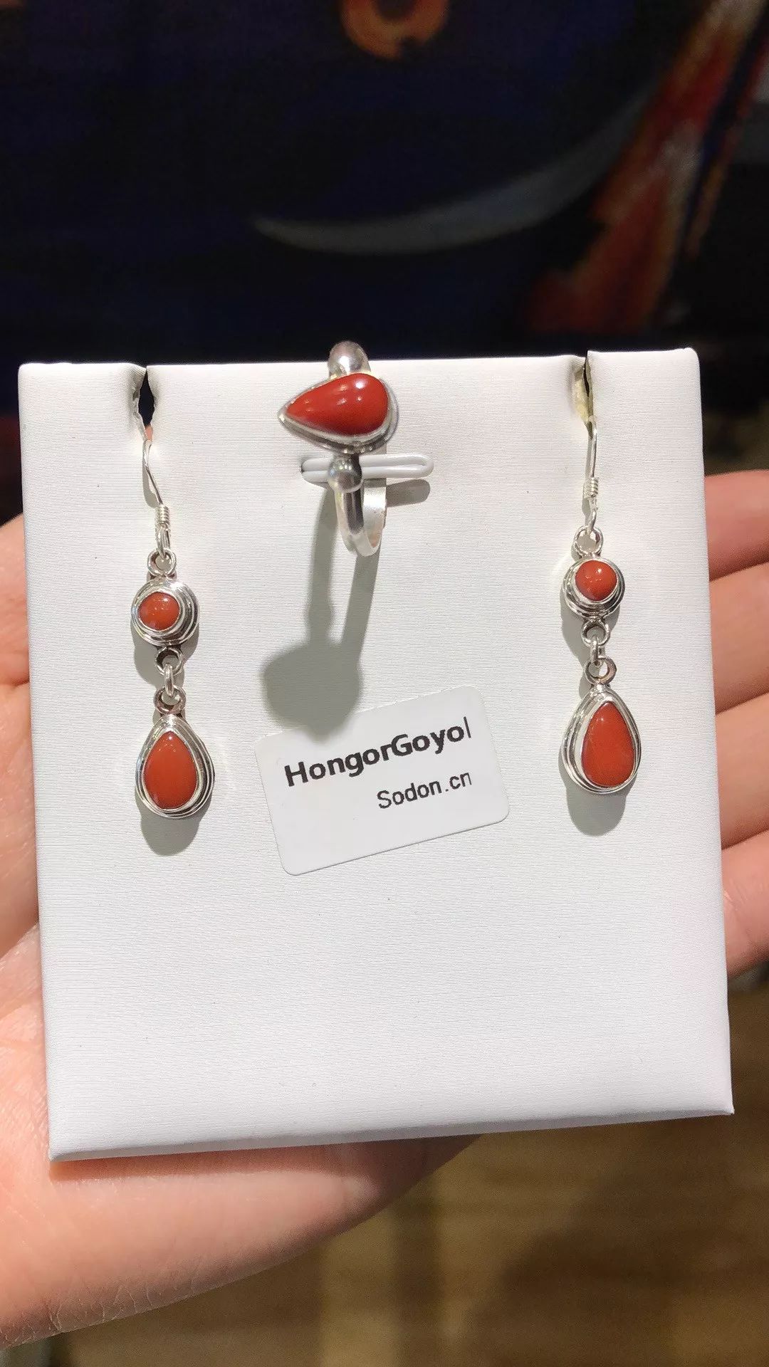 HongorGoyol 银饰天然珊瑚松石系列，传统游牧民族首饰 第61张